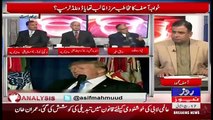 Analysis With Asif – 4th January 2018