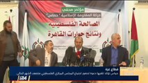 هل تشارك حماس في اجتماع المجلس المركزي لمنظمة التحرير الفلسطينية؟