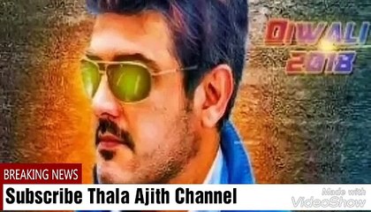 viswasam about vijay sethupathi