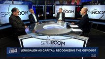 THE SPIN ROOM | With Ami Kaufman | Guest: Member of Israeli Parliament, Meretz Party, Mossi Raz | Thursday, January 4th 2018