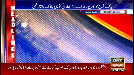 Headlines 2200 4th January 2018
