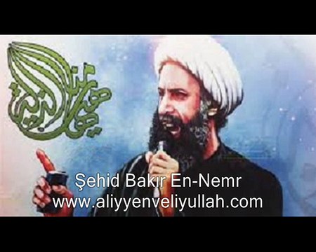 Şehid Nemr Sünnileri Ehl-i Beyt (as) Yoluna Davet Ediyor