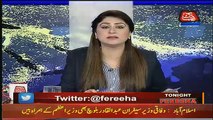 Fareeha Idrees Plays The Clip Of Indian Media