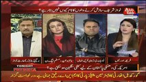 Fawad Chaudhry Explains Imran Khan's Statement About America