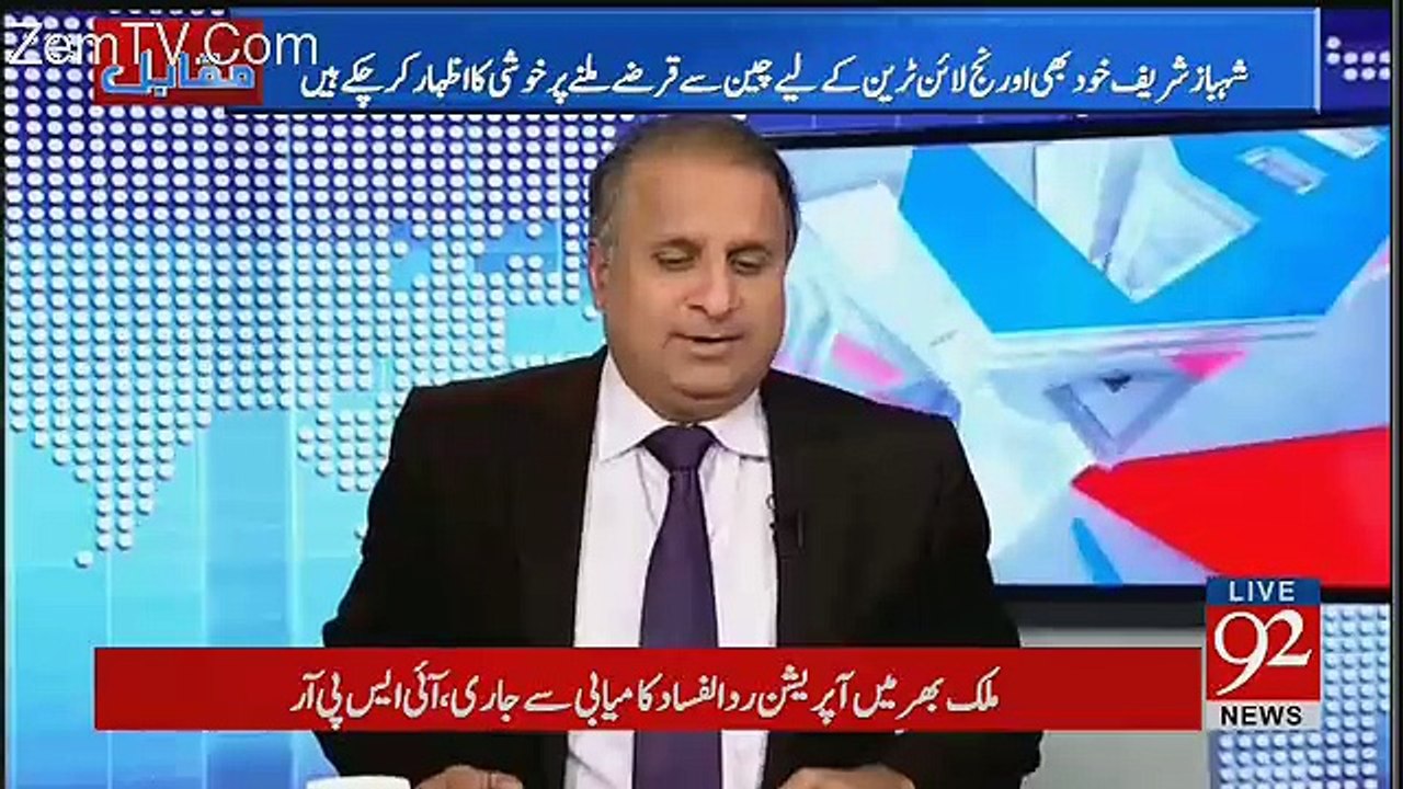 Muqabil - 4th January 2018