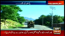 Operation Rah-e-Rast: How Pakistan Army cleared the area from terrorists?
