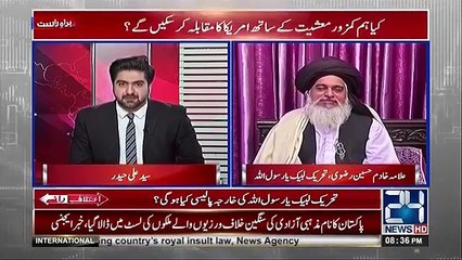 Your style of speech will be the same or will change in future?