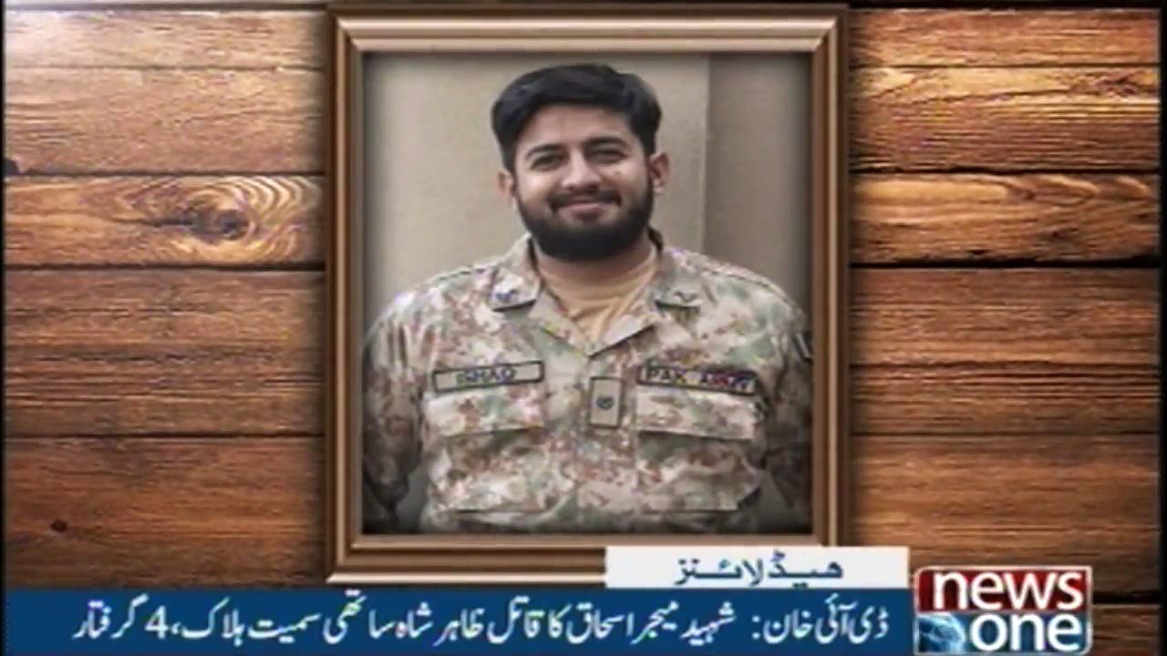Headlines 11PM | 4-Jan-2018 |