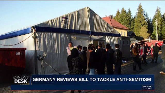 i24NEWS DESK | Germany reviews bill to tackle anti-Semitism | Monday, January 8th 2018