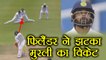 India Vs South Africa 1st Test : Murali Vijay OUT for 13, India 30/2 | वनइंडिया हिंदी