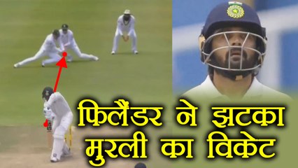 India Vs South Africa 1st Test : Murali Vijay OUT for 13, India 30/2 | वनइंडिया हिंदी