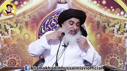 Nabi e Pak صلی اللہ علیہ وسلم Nay khawarij ki kya pehchan batai