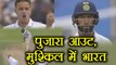 India Vs South Africa 1st Test : Cheteshwar Pujara OUT, India in Trouble | वनइंडिया हिंदी