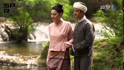 វង្វេងស្នេហ័ពីរភព 39-40EP, Vong Veng Sne Pi Phub 39-40EP