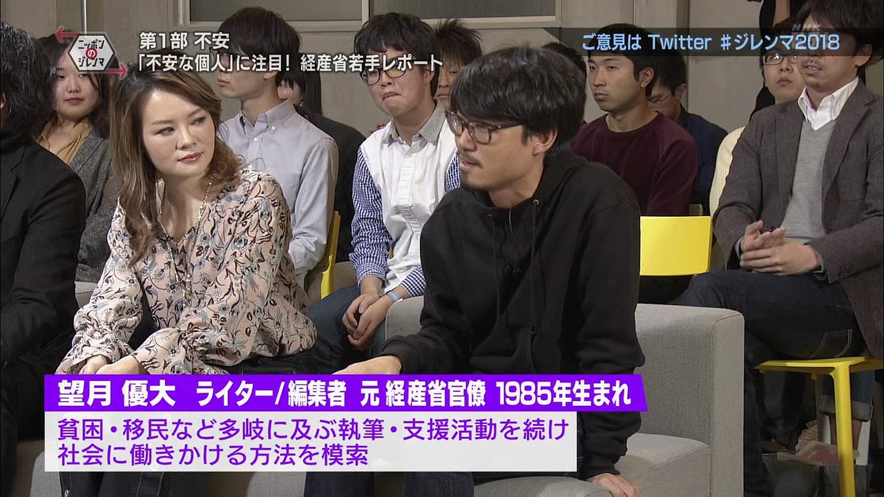 20180101再 (1)