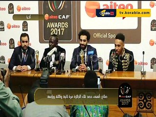 تعقيب محمد صلاح بعد حصولة على افضل لاعب في القارة