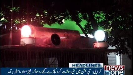 NewsONE Headlines 3AM | 5-Jan-2018