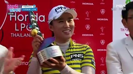 열린TV 열린세상.E319.180105