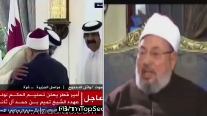 فيديو.. القرضاوى يعترف بتطبيع قطر مع إسرائيل وينقلب على تميم لتجميل وجهه