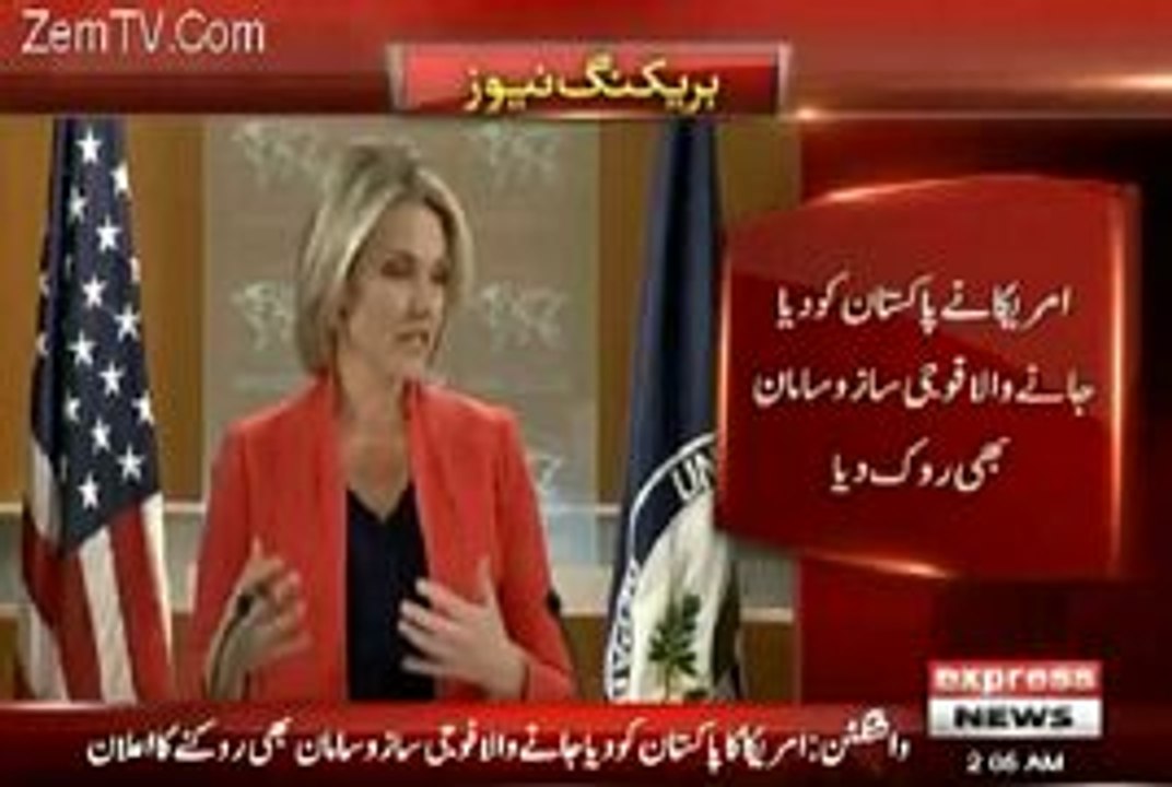 U.S. Suspends Security Assistance To Pakistan