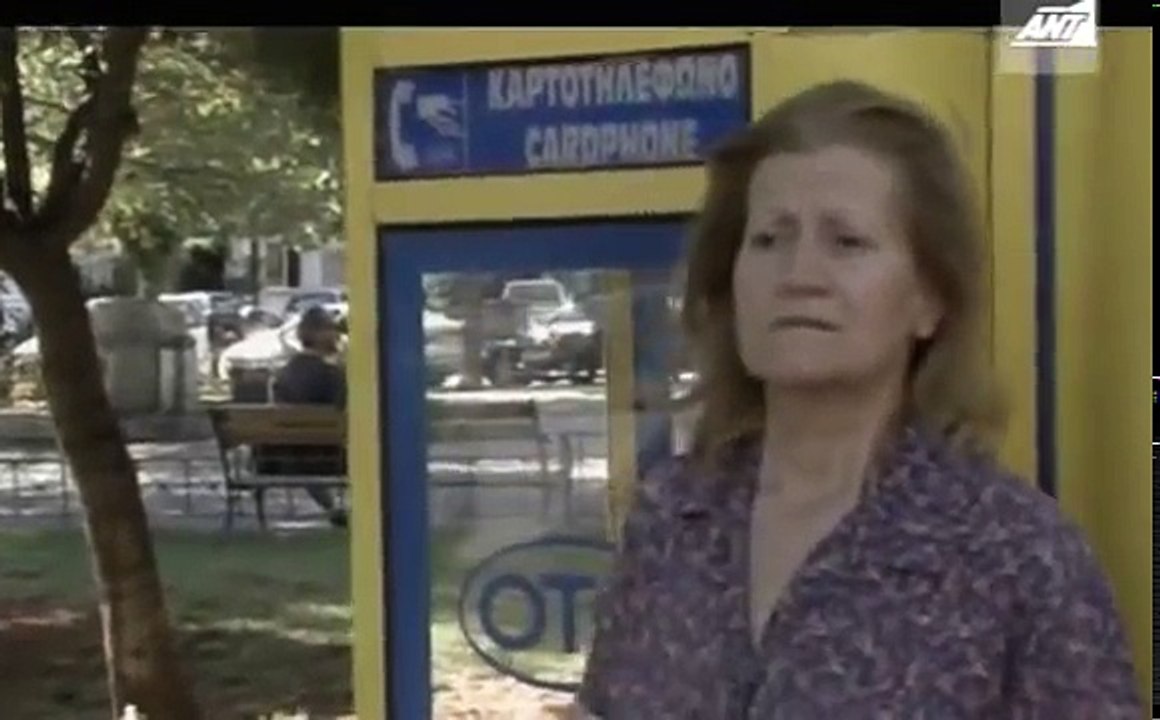 Ιστορίες από την απέναντι όχθη E01