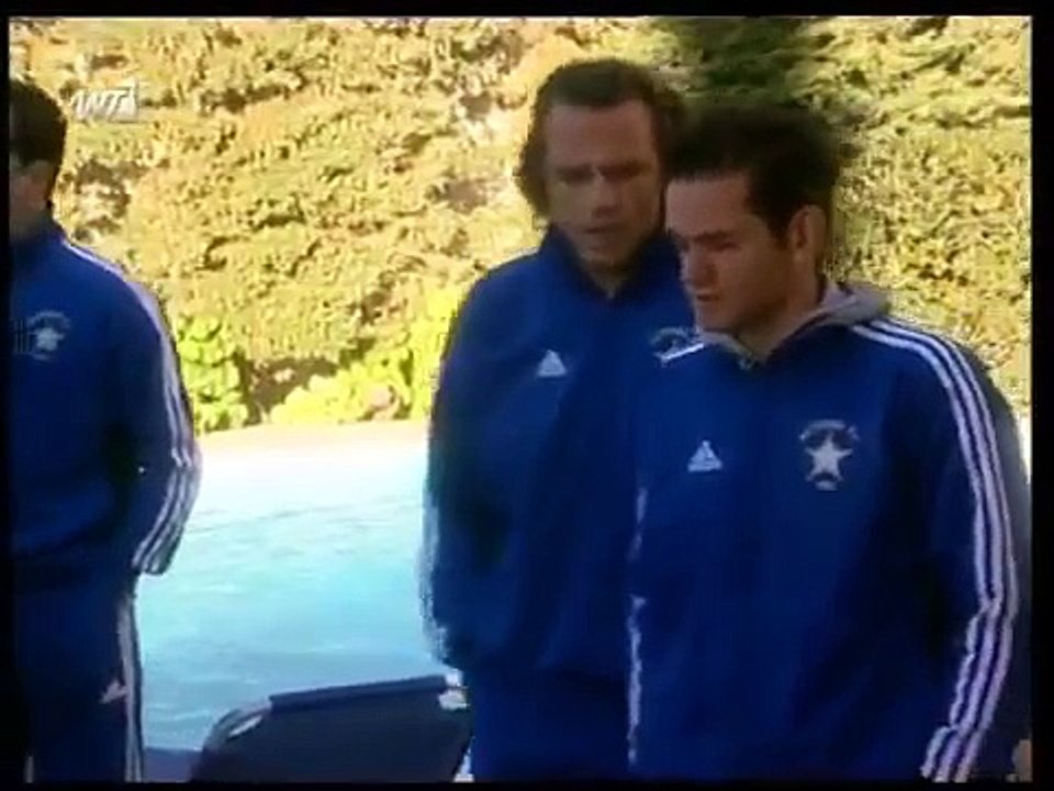 το παιχνιδι της συγνωμης E17