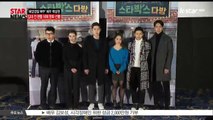 [KSTAR 생방송 스타뉴스]'해양 경찰 복무' 백성현 '[스타박'스 다방]은 선물 같은 영화'