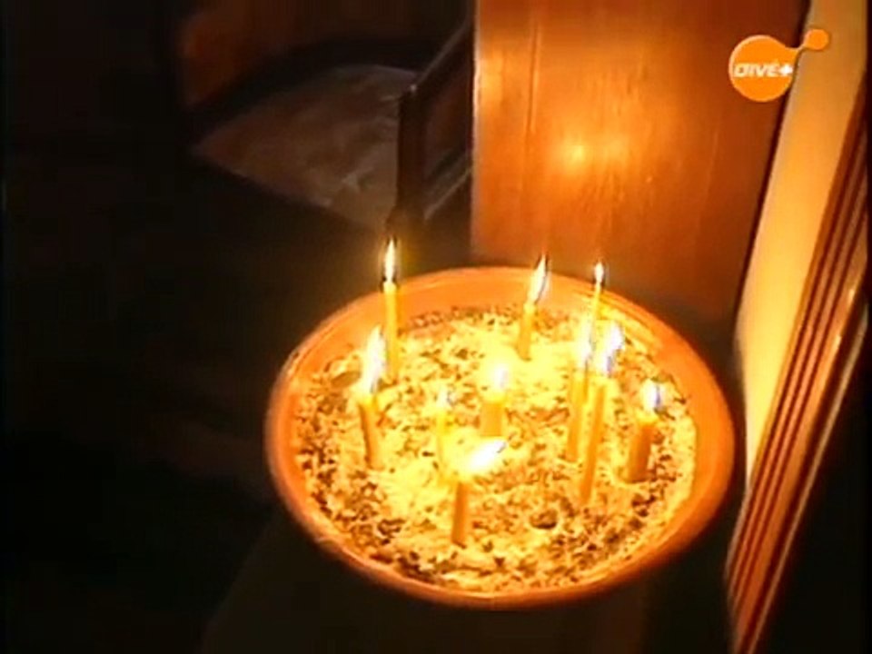 Η Λυγερή Ε18