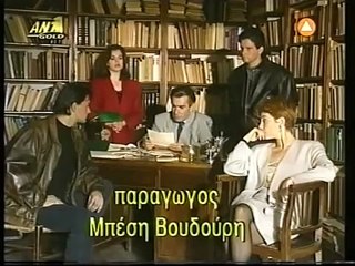 Ανατομία ενός εγκλήματος S2E15 Άγγελοι θανάτου