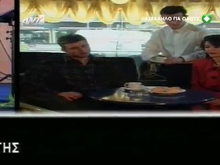 Σοφία Ορθή E16