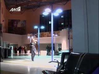 Ιατρικό Απόρρητο  E10