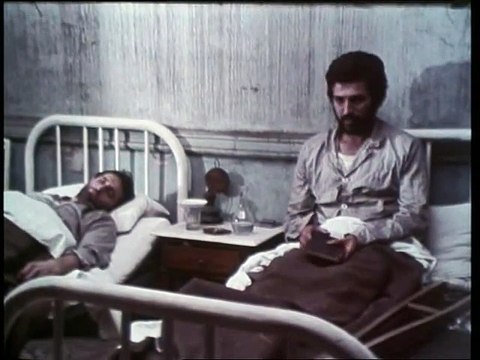 Η δασκάλα με τα χρυσά μάτια Ε05