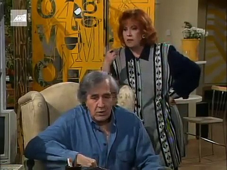 Διπλανή πόρτα E29