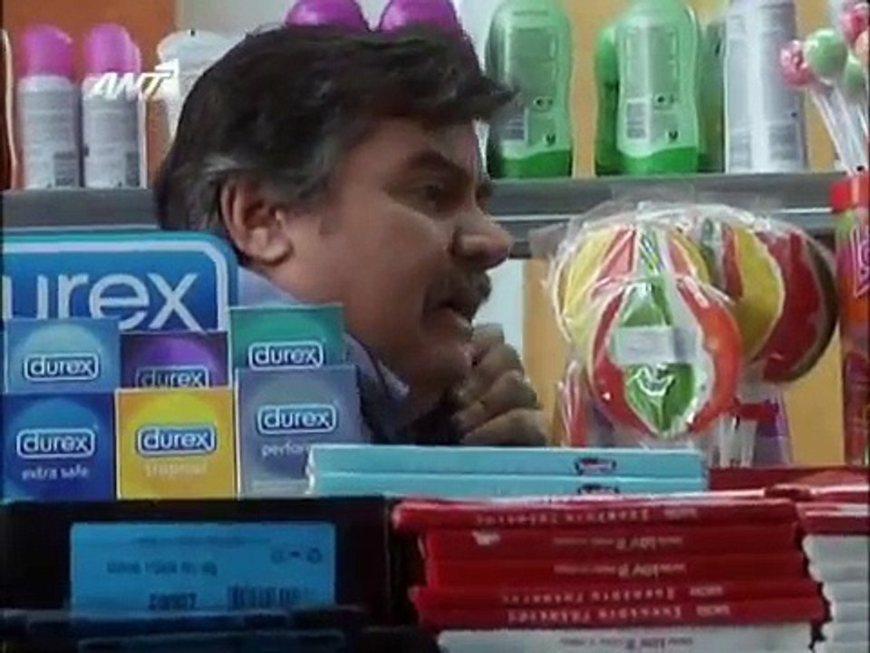 Λιτσα com E17