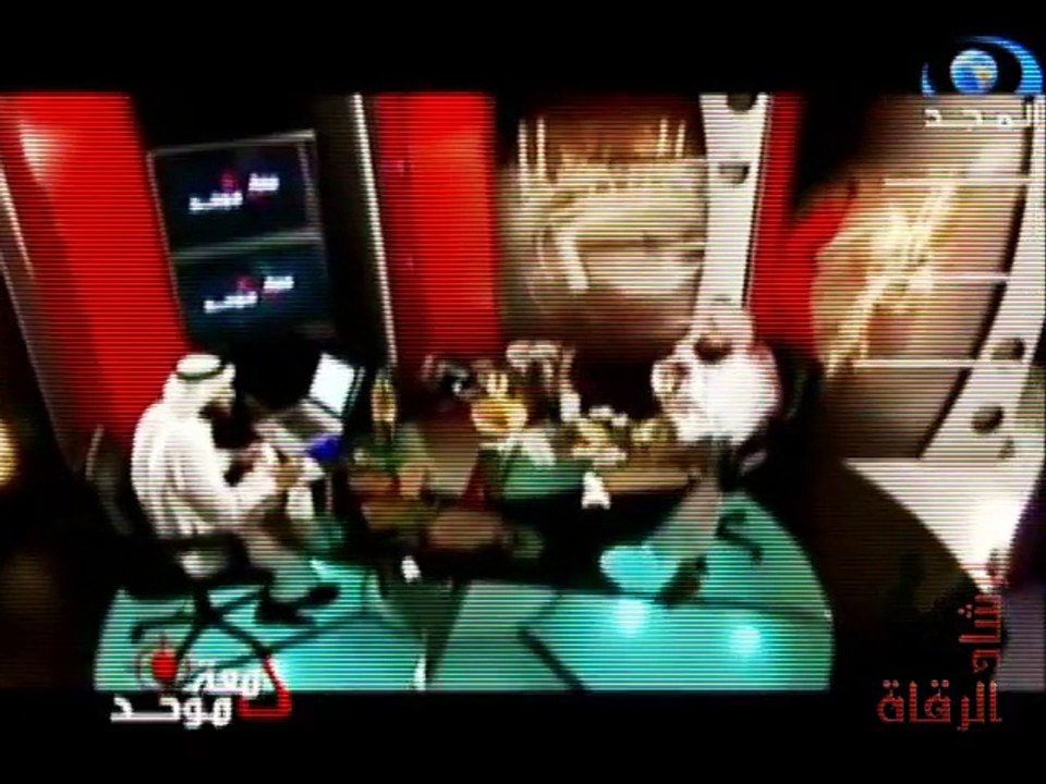 قاعدة عامة تكشف بها السحرة