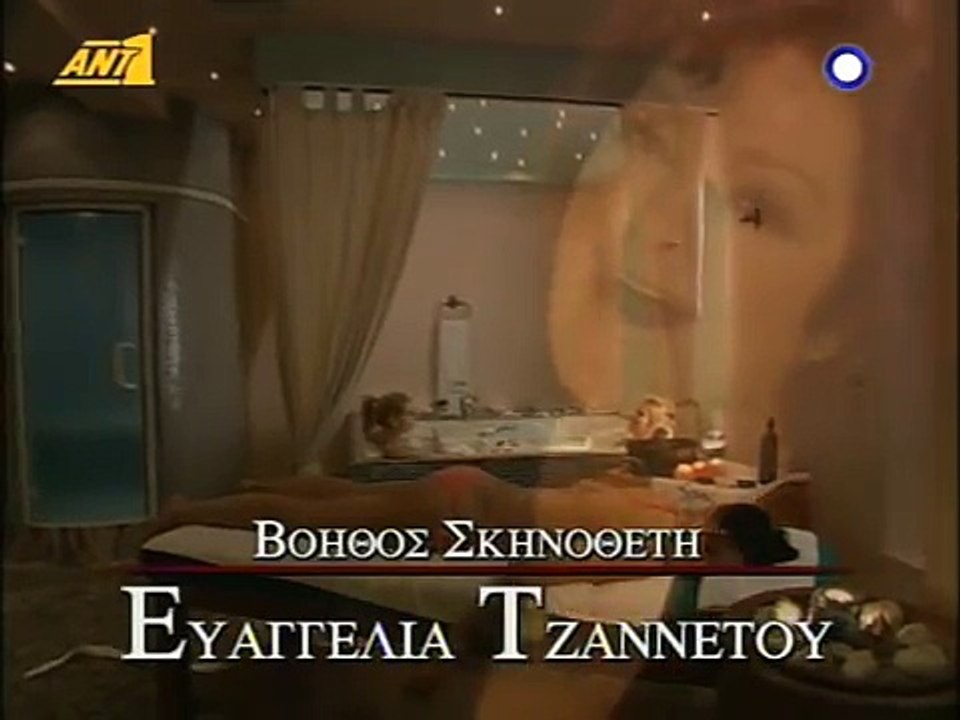 Σαν γλυκό του κουταλιού E07