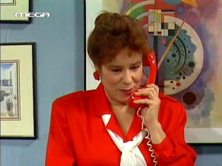 Τα Εφτά Κακά της Μοίρας E76