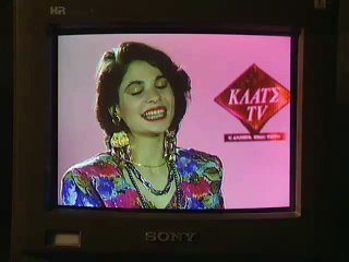 Αστυνόμος Θανάσης Παπαθανάσης Ε03   Μια ληστεία   αλα Ελληνικά!