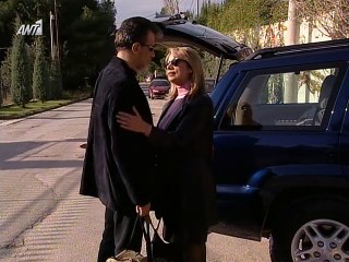 Ζευγάρια E15