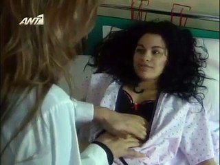 Ιατρικό Απόρρητο  E08