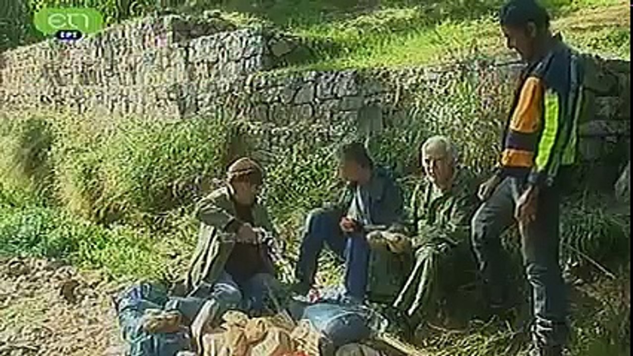 Αγνώστου Διαμονής Ε08
