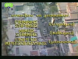 Οδός Ανθέων E13