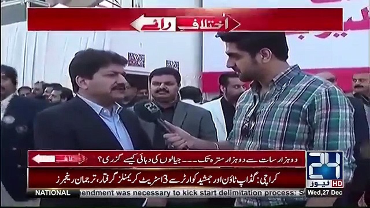 Hamid Mir on Bilawal Bhutto politics