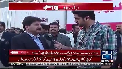 Hamid Mir on Bilawal Bhutto politics