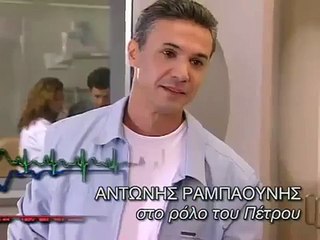 Το φιλί της ζωής E26