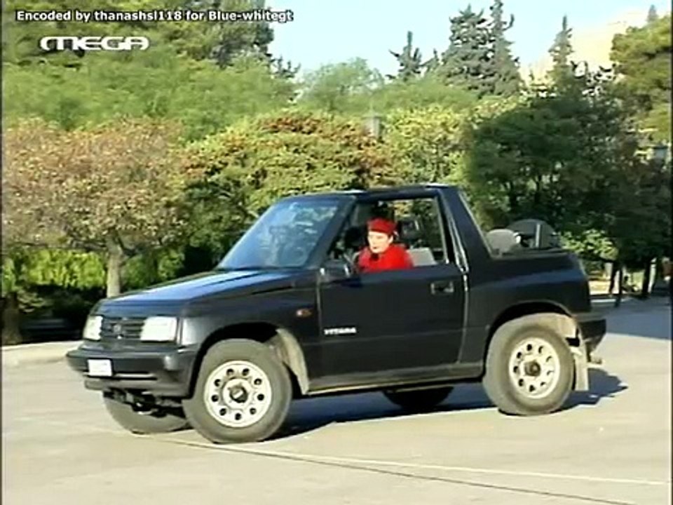 Ροζαλια E10