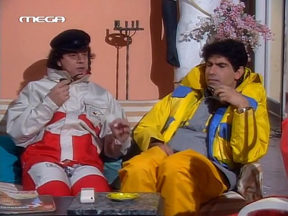 Mega Oi Aparadextoi E22 Kallisteia 92
