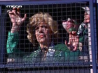 Δύο ξένοι E51