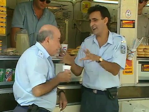 Αστυνόμος Θανάσης Παπαθανάσης Ε55 Οι δεινόσαυροι