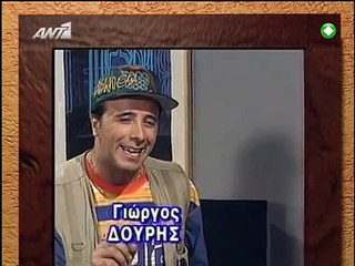 Διπλανή πόρτα E22